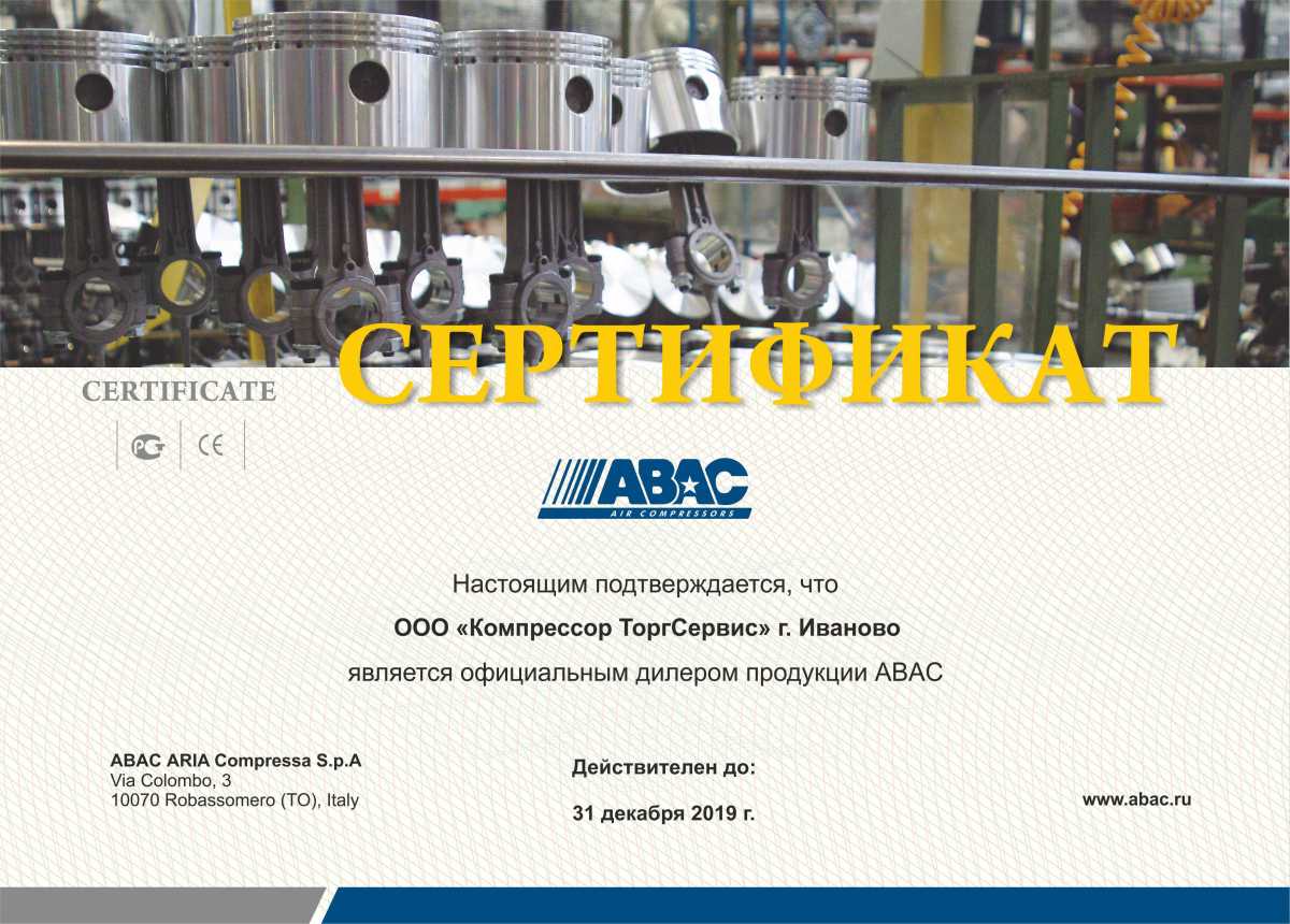 01abac